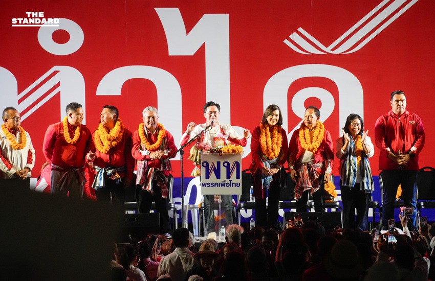 ศ.ดร. ยศชนัน วงศ์สวัสดิ์ แคนดิเดตนายกฯ พรรคเพื่อไทย ปราศรัยหาเสียงต่อหน้าประชาชนจำนวนมากในจังหวัดอุดรธานี 1