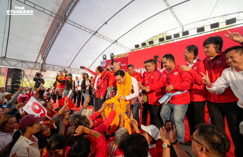 ศ.ดร. ยศชนัน วงศ์สวัสดิ์ แคนดิเดตนายกฯ พรรคเพื่อไทย ปราศรัยหาเสียงต่อหน้าประชาชนจำนวนมากในจังหวัดอุดรธานี 10