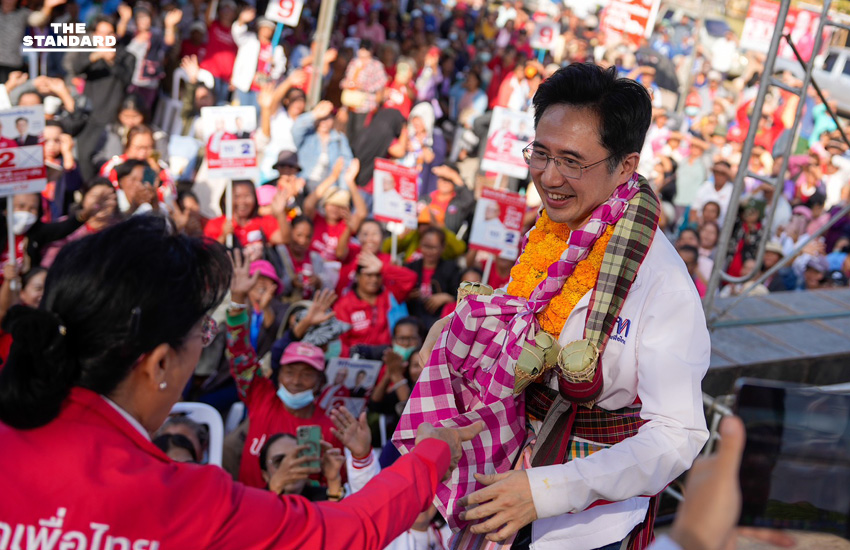 ศ.ดร. ยศชนัน วงศ์สวัสดิ์ แคนดิเดตนายกฯ พรรคเพื่อไทย ปราศรัยหาเสียงต่อหน้าประชาชนจำนวนมากในจังหวัดอุดรธานี 15