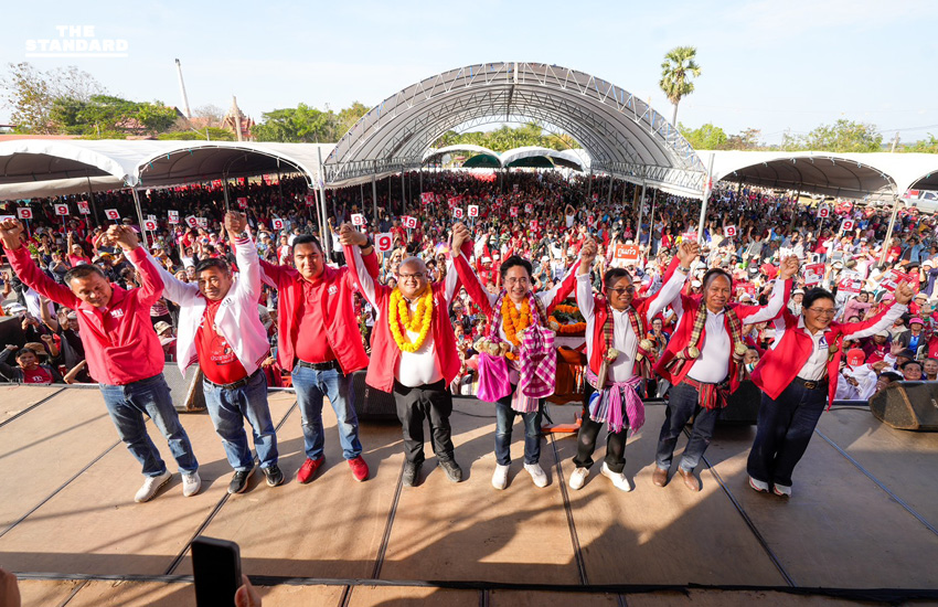 ศ.ดร. ยศชนัน วงศ์สวัสดิ์ แคนดิเดตนายกฯ พรรคเพื่อไทย ปราศรัยหาเสียงต่อหน้าประชาชนจำนวนมากในจังหวัดอุดรธานี 17