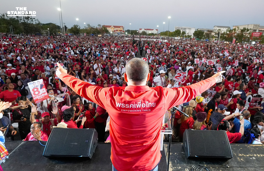 ศ.ดร. ยศชนัน วงศ์สวัสดิ์ แคนดิเดตนายกฯ พรรคเพื่อไทย ปราศรัยหาเสียงต่อหน้าประชาชนจำนวนมากในจังหวัดอุดรธานี 3