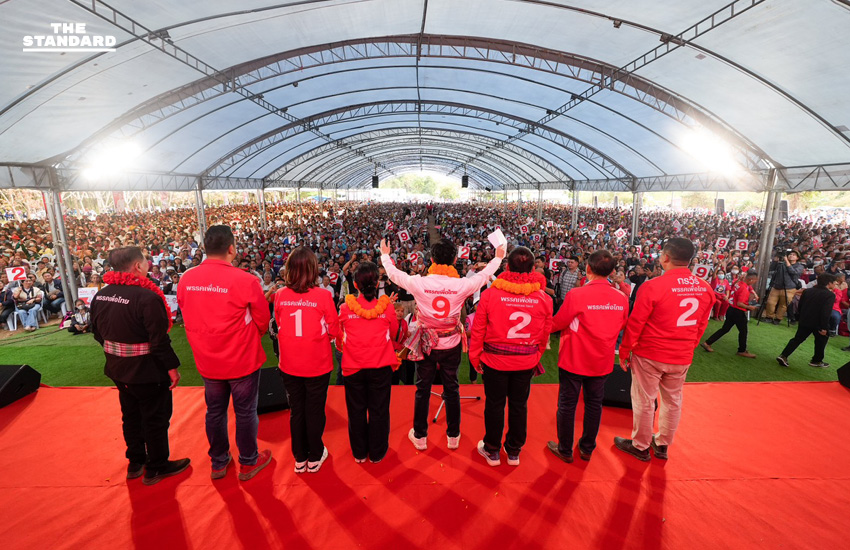 ศ.ดร. ยศชนัน วงศ์สวัสดิ์ แคนดิเดตนายกฯ พรรคเพื่อไทย ปราศรัยหาเสียงต่อหน้าประชาชนจำนวนมากในจังหวัดอุดรธานี 9