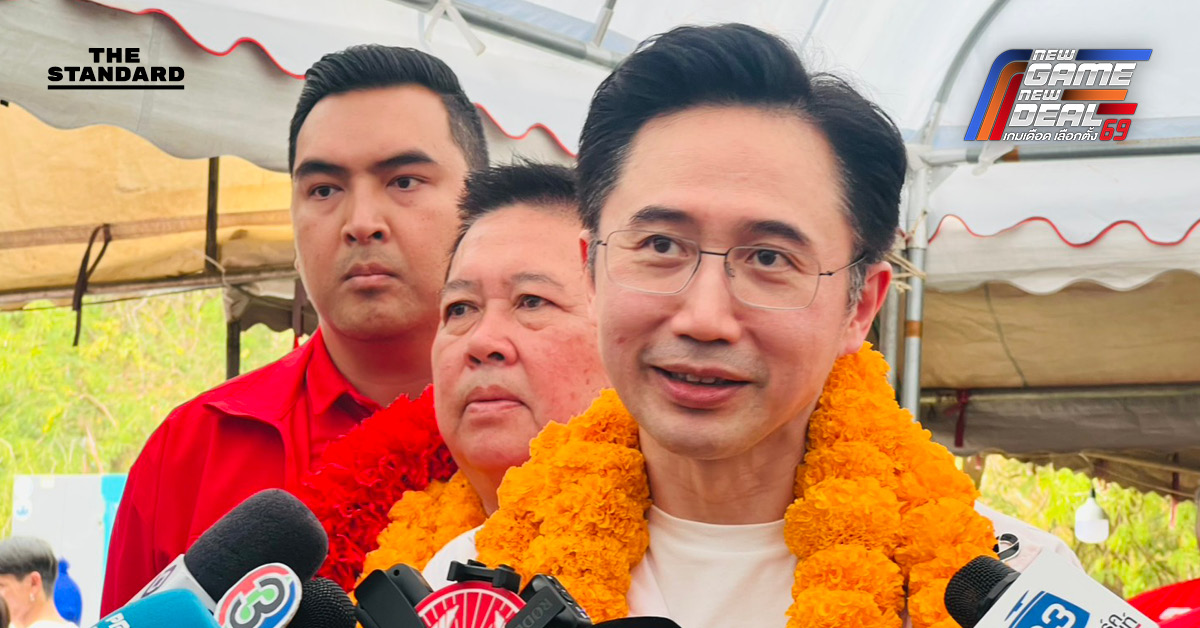 ศ.ดร.ยศชนัน วงศ์สวัสดิ์ แคนดิเดตนายกรัฐมนตรี พรรคเพื่อไทย กำลังกล่าวปราศรัยในงานหาเสียงที่จังหวัดอุดรธานี