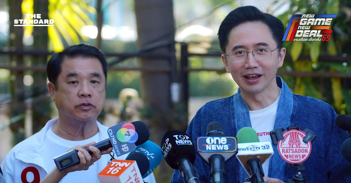 ยศชนันยิ้มรับโพลนายกฯ อันดับ 1 มั่นใจกวาดที่นั่งเชียงใหม่-ลำพูน ยกจังหวัด ​ตอบ ศิริกัญญา ‘คนไทยไร้จน’ ช่วยดูแลศักดิ์ศรีความเป็นมนุษย์