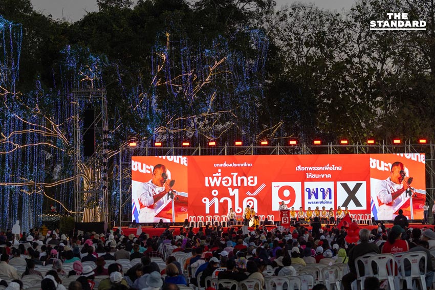 ยศชนัน ปิดเวทีปราศรัยใหญ่ เชียงใหม่ ขอเหมาทั้ง 10 เขต สัญญาเป็นรัฐบาลจะนำนักท่องเที่ยวกลับมาแอ่วเหนือ 5