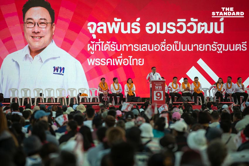 ยศชนัน ปิดเวทีปราศรัยใหญ่ เชียงใหม่ ขอเหมาทั้ง 10 เขต สัญญาเป็นรัฐบาลจะนำนักท่องเที่ยวกลับมาแอ่วเหนือ 9