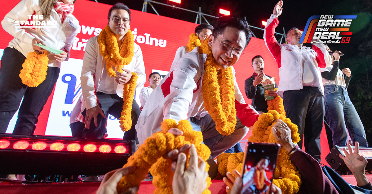 ยศชนัน ปิดเวทีปราศรัยใหญ่ เชียงใหม่ ขอเหมาทั้ง 10 เขต สัญญาเป็นรัฐบาลจะนำนักท่องเที่ยวกลับมาแอ่วเหนือ