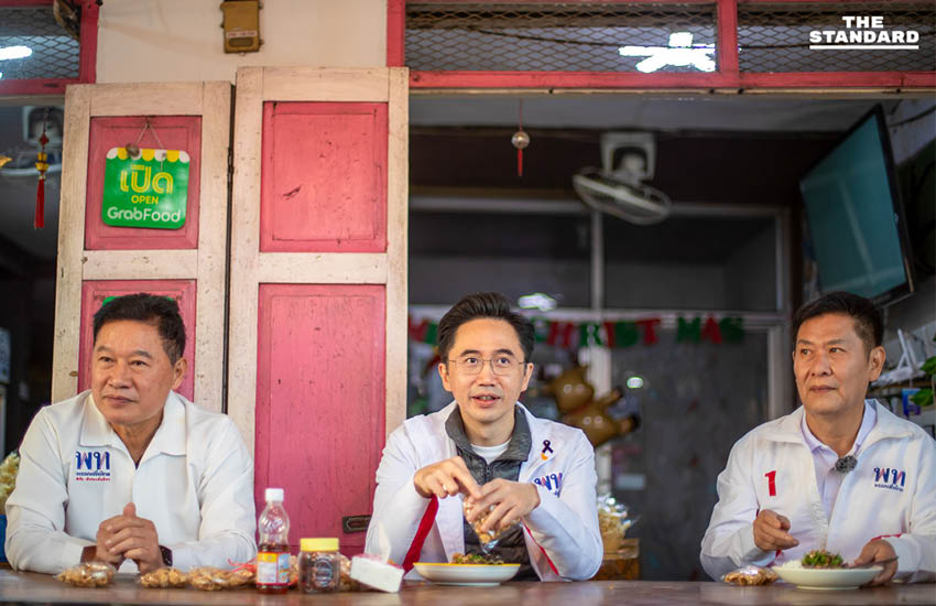 ยศชนัน บุกตลาดเช้าสารภี พ่อค้าแม่ค้าแห่มอบพวงมาลัยแคบหมูต้อนรับคึกคัก บอกจะพลิกฟื้น **เชียงใหม่** เริ่มต้นที่อากาศสะอาด 2