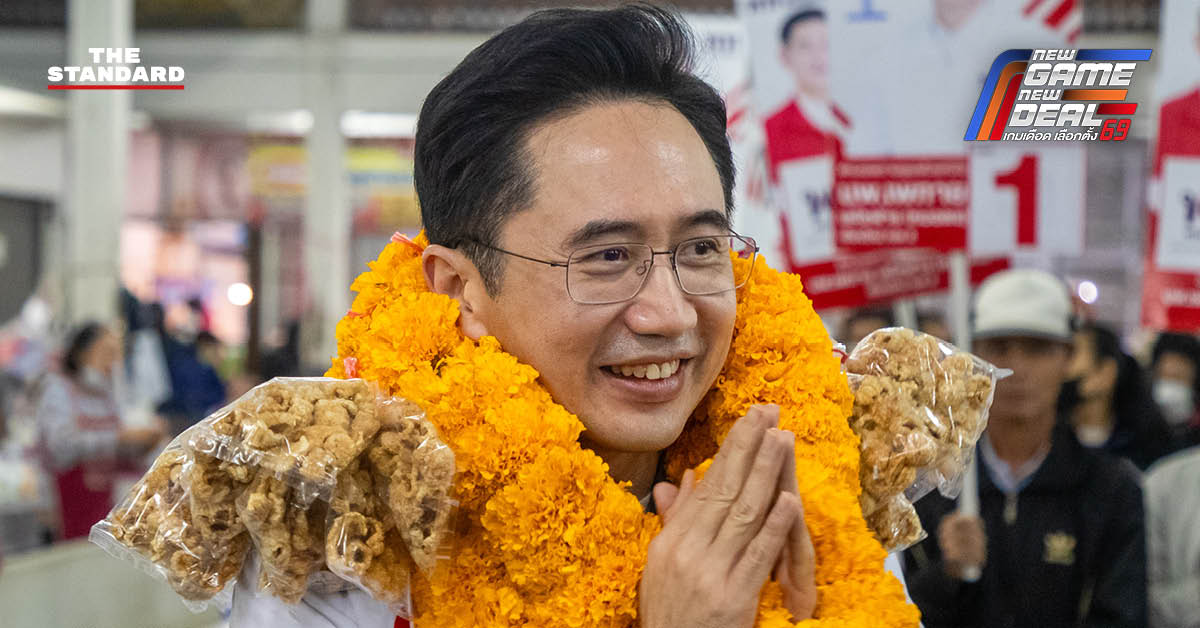 ยศชนัน บุกตลาดเช้าสารภี พ่อค้าแม่ค้าแห่มอบพวงมาลัยแคบหมูต้อนรับคึกคัก บอกจะพลิกฟื้น **เชียงใหม่** เริ่มต้นที่อากาศสะอาด