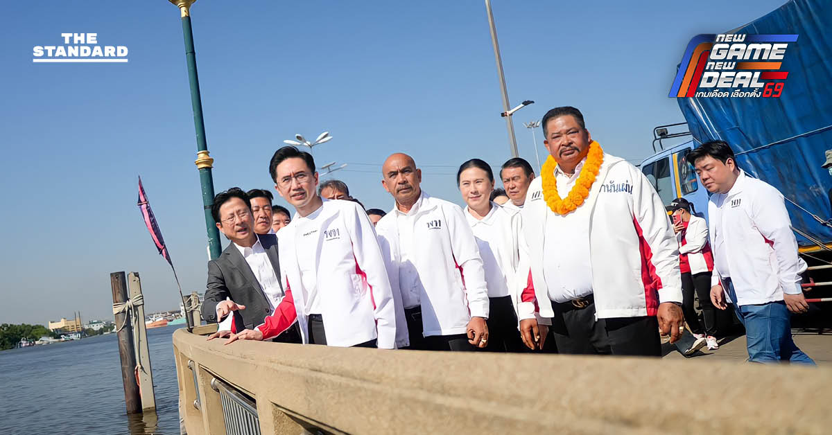 ยศชนัน ลงพื้นที่ สมุทรสาคร รับฟังปัญหาชาวประมง ยืนยันหากได้เป็น นายกฯ ไม่ทิ้ง กระทรวงเกษตรฯ