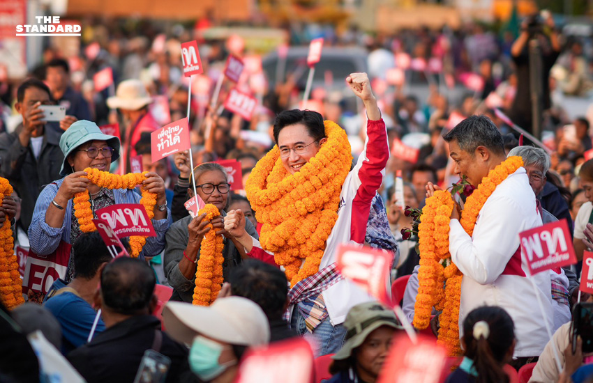 ยศชนันปราศรัยปิดเวทีโคราช ขอนักวิทยาศาสตร์เป็น นายกฯ พร้อมแก้ปัญหาเกษตรกร-ช้างป่า 1