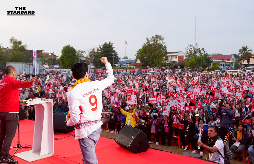 ยศชนันปราศรัยปิดเวทีโคราช ขอนักวิทยาศาสตร์เป็น นายกฯ พร้อมแก้ปัญหาเกษตรกร-ช้างป่า 3