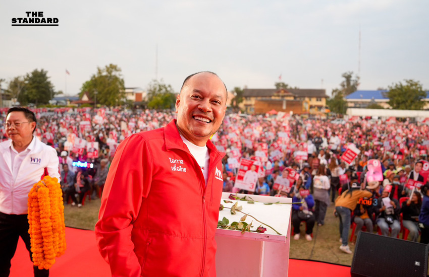 ยศชนันปราศรัยปิดเวทีโคราช ขอนักวิทยาศาสตร์เป็น นายกฯ พร้อมแก้ปัญหาเกษตรกร-ช้างป่า 6