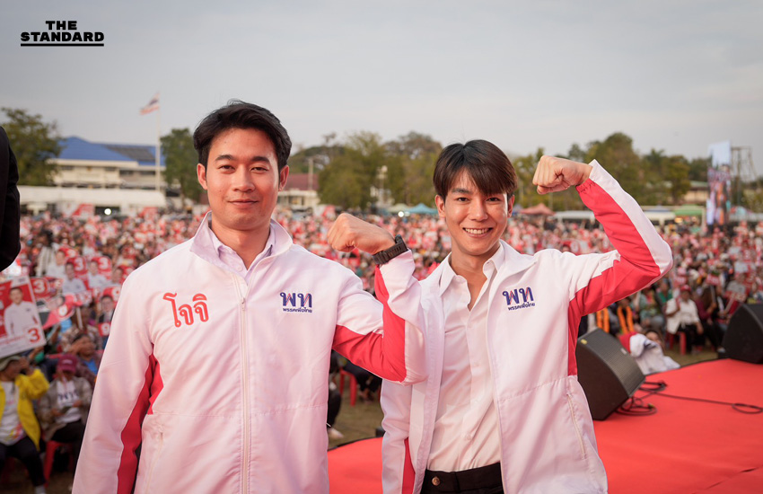 ยศชนันปราศรัยปิดเวทีโคราช ขอนักวิทยาศาสตร์เป็น นายกฯ พร้อมแก้ปัญหาเกษตรกร-ช้างป่า 7