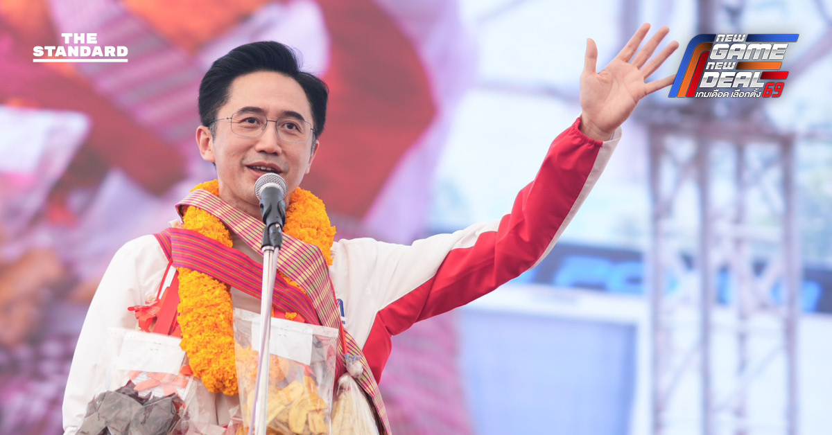 ยศชนัน ไม่หวั่น นิด้าโพล ตามหลัง ปชน. เผยมีโพลลับเพื่อไทยนำ เตรียมปล่อยนโยบายหมัดเด็ดโค้งสุดท้าย ยันพร้อมเป็นแกนนำจัดตั้งรัฐบาล