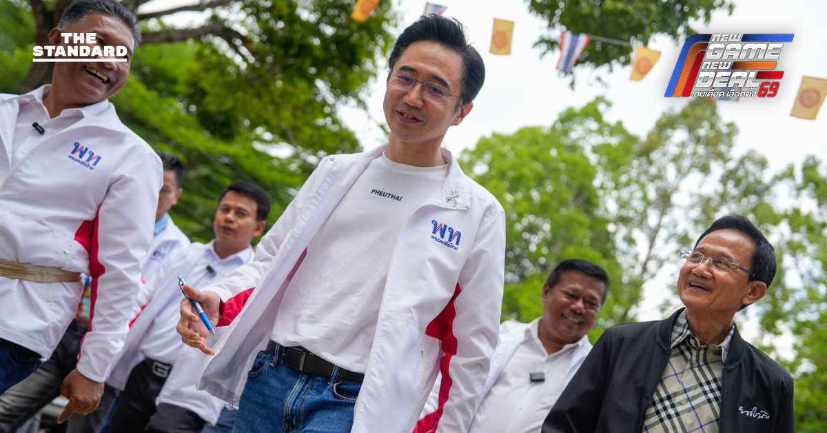 ศ.ดร.ยศชนัน วงศ์สวัสดิ์ และ สมชาย วงศ์สวัสดิ์ ลงพื้นที่หาเสียงที่จังหวัดนครศรีธรรมราช ท่ามกลางประชาชนที่มารอต้อนรับและให้กำลังใจ