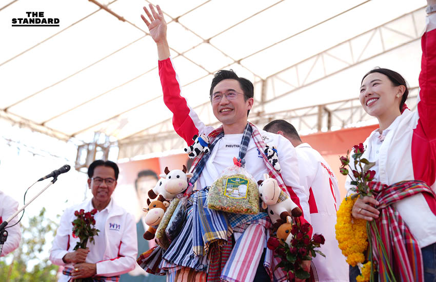 ศ.ดร.ยศชนัน วงศ์สวัสดิ์ หาเสียงสระบุรี พบปะประชาชนและรับมอบของที่ระลึกอย่างอบอุ่น 1