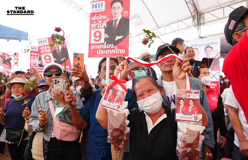 ศ.ดร.ยศชนัน วงศ์สวัสดิ์ หาเสียงสระบุรี พบปะประชาชนและรับมอบของที่ระลึกอย่างอบอุ่น 3