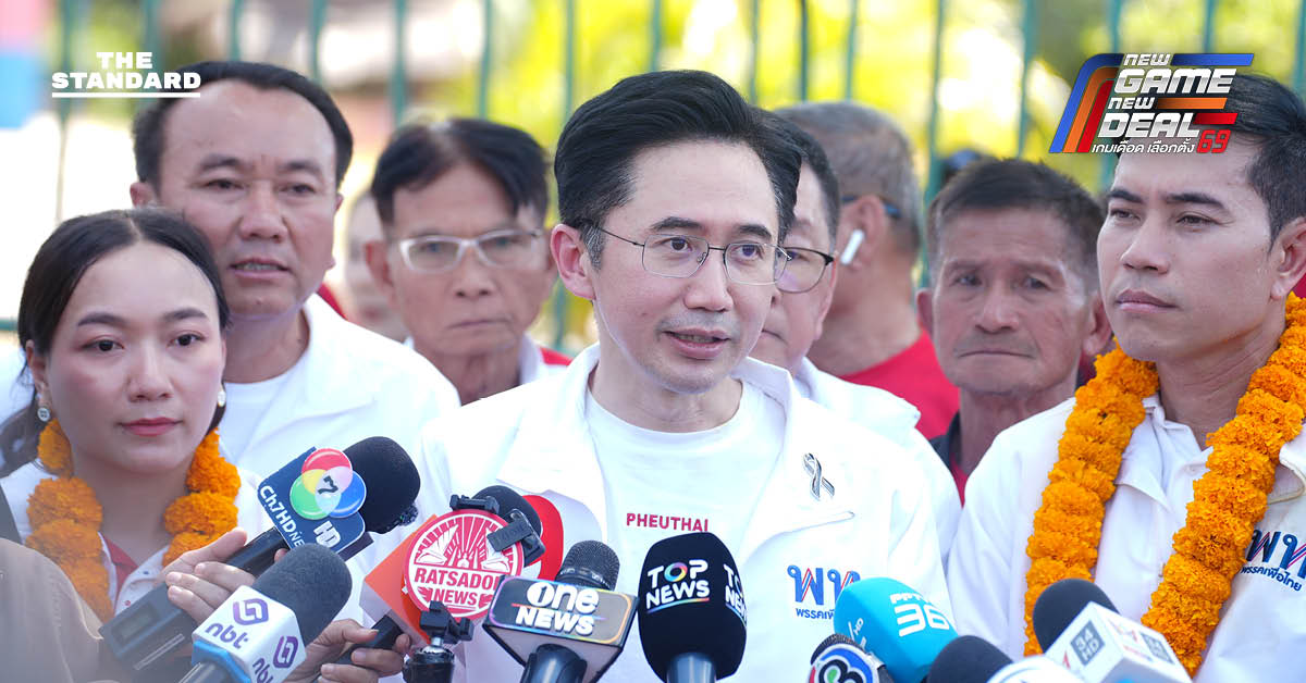 ศ.ดร.ยศชนัน วงศ์สวัสดิ์ แคนดิเดตนายกรัฐมนตรี พรรคเพื่อไทย แถลงนโยบาย