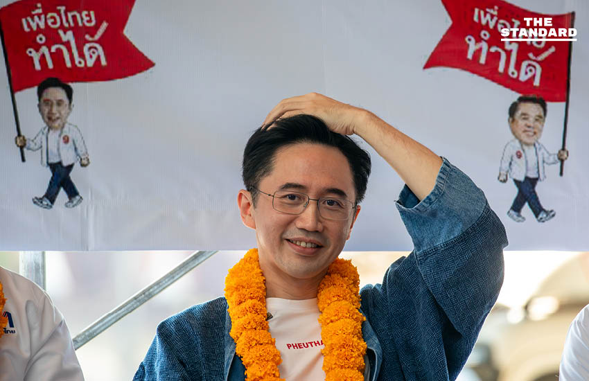 ยศชนัน อ้อน คนลำพูน ขอเป็น นายกฯ ยัน เพื่อไทย ไม่มีเลือดไหล มีแต่ ทรท. ปิ๊กบ้าน ด้าน ณัฐวุฒิ ปลุกใจ ส่งกำลังใจถึง ทักษิณ ในเรือนจำ 1