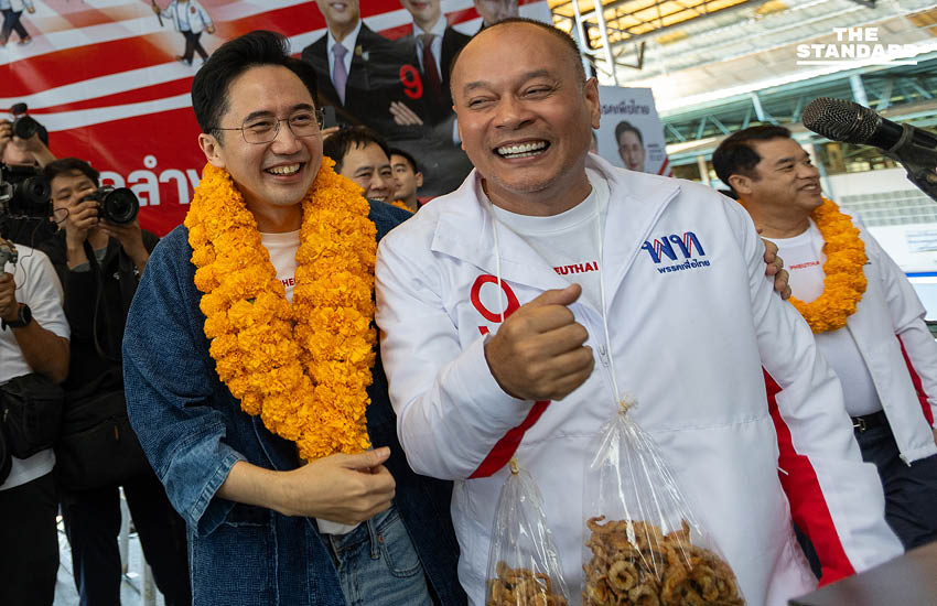 ยศชนัน อ้อน คนลำพูน ขอเป็น นายกฯ ยัน เพื่อไทย ไม่มีเลือดไหล มีแต่ ทรท. ปิ๊กบ้าน ด้าน ณัฐวุฒิ ปลุกใจ ส่งกำลังใจถึง ทักษิณ ในเรือนจำ 2