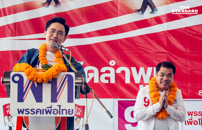 ยศชนัน อ้อน คนลำพูน ขอเป็น นายกฯ ยัน เพื่อไทย ไม่มีเลือดไหล มีแต่ ทรท. ปิ๊กบ้าน ด้าน ณัฐวุฒิ ปลุกใจ ส่งกำลังใจถึง ทักษิณ ในเรือนจำ 7