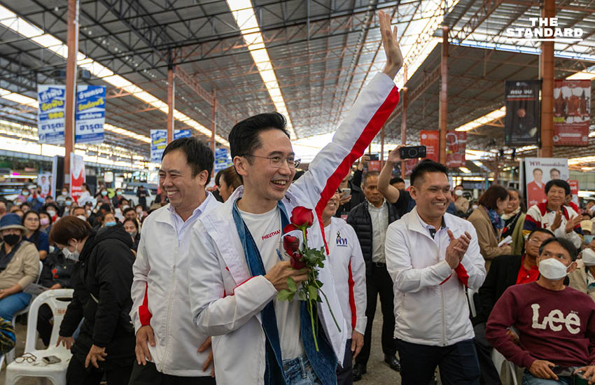 ยศชนัน อ้อน คนลำพูน ขอเป็น นายกฯ ยัน เพื่อไทย ไม่มีเลือดไหล มีแต่ ทรท. ปิ๊กบ้าน ด้าน ณัฐวุฒิ ปลุกใจ ส่งกำลังใจถึง ทักษิณ ในเรือนจำ 9