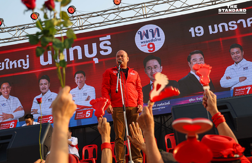 ยศชนันเดินตลาด ท่าน้ำนนท์ช่วยผู้สมัครหาเสียง จ่อเปิดนโยบายแก้น้ำทั้งระบบ 23 ม.ค.นี้ ด้านณัฐวุฒิอ้อนขอปักธงสีแดงยกจังหวัด 12