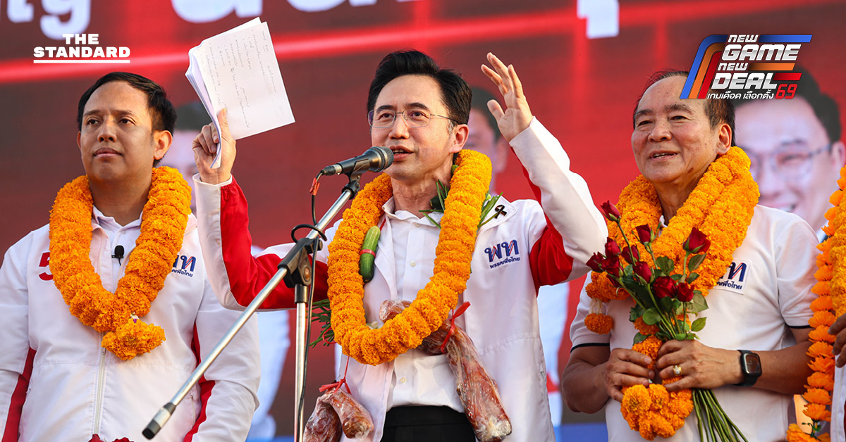 ยศชนันเดินตลาด ท่าน้ำนนท์ช่วยผู้สมัครหาเสียง จ่อเปิดนโยบายแก้น้ำทั้งระบบ 23 ม.ค.นี้ ด้านณัฐวุฒิอ้อนขอปักธงสีแดงยกจังหวัด