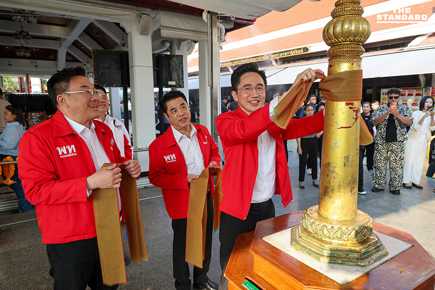 ยศชนัน ยกทีมเพื่อไทยไหว้ ศาลหลักเมือง ขอพรให้คนเลือกทั้งพรรคทั้งคน 1