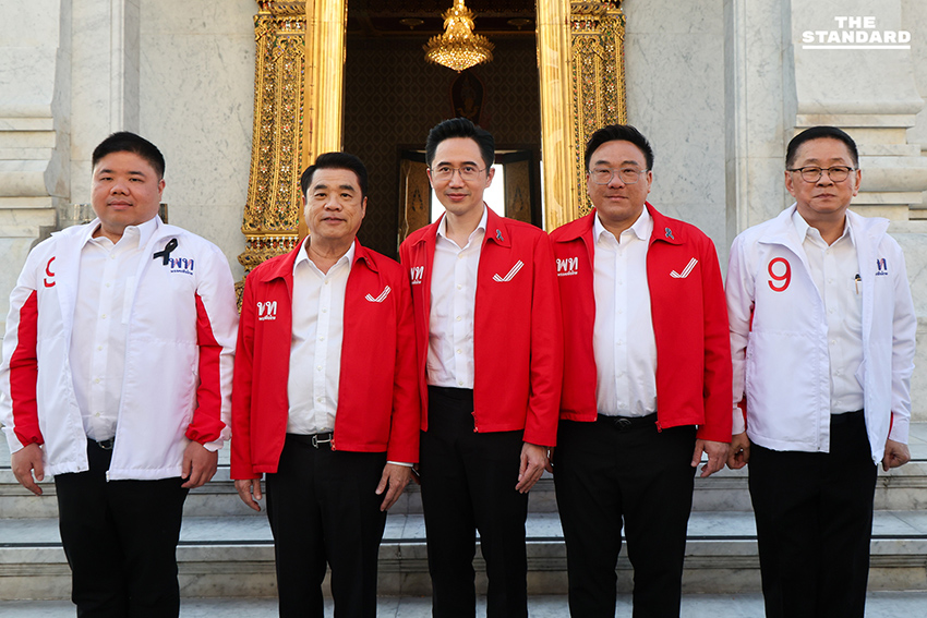 ยศชนัน ยกทีมเพื่อไทยไหว้ ศาลหลักเมือง ขอพรให้คนเลือกทั้งพรรคทั้งคน 3