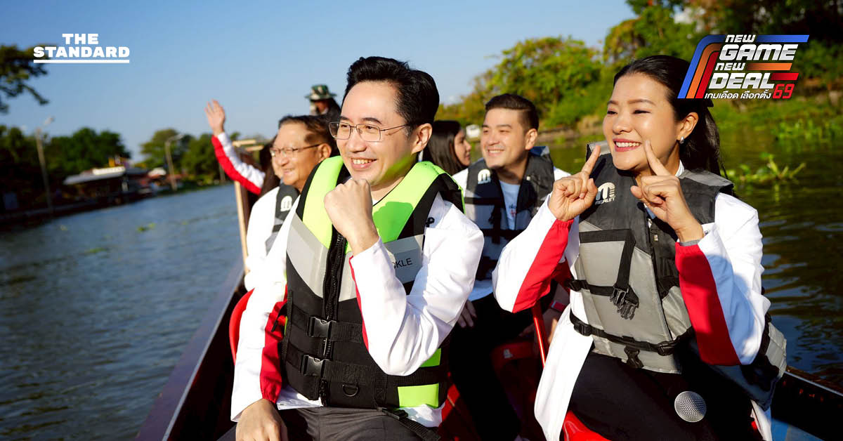 เลือกตั้ง 2569 : ยศชนัน ควง ธีรรัตน์ ล่องเรือหาเสียง ลาดกระบัง ชู นโยบายบริหารน้ำทั้งระบบ ป้องกัน อุทกภัย