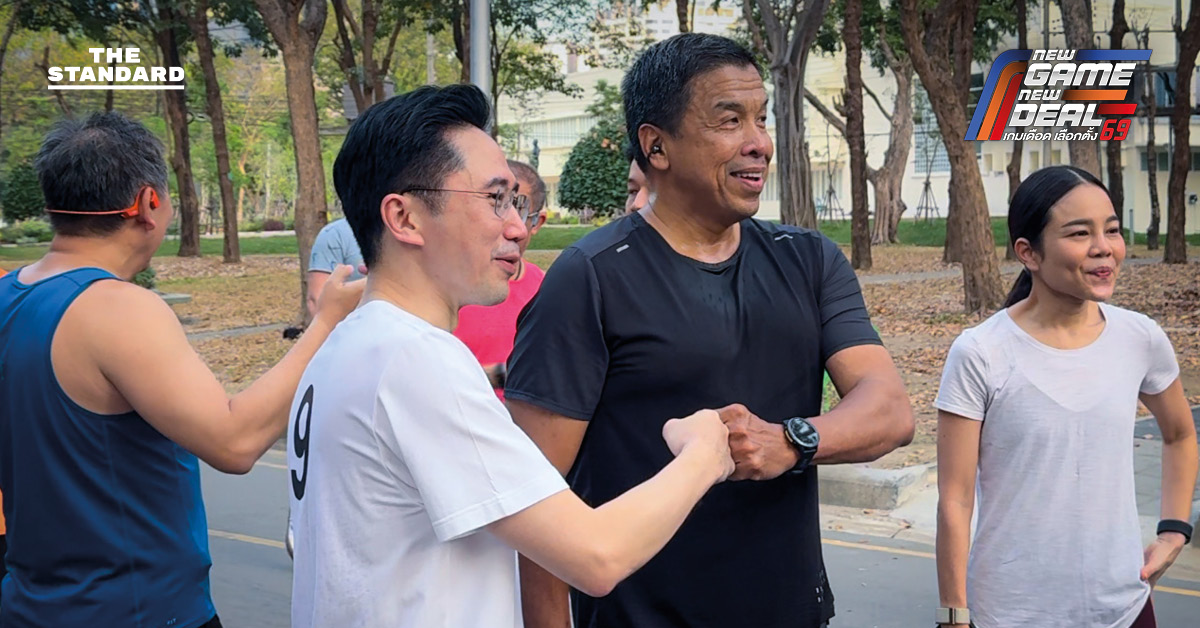 ยศชนันนำ เพื่อไทยวิ่งออกกำลัง สวนลุมพินี ดัน รถไฟฟ้า 20 บาท- รถเมล์แอร์ 10 บาท ลดมลพิษ