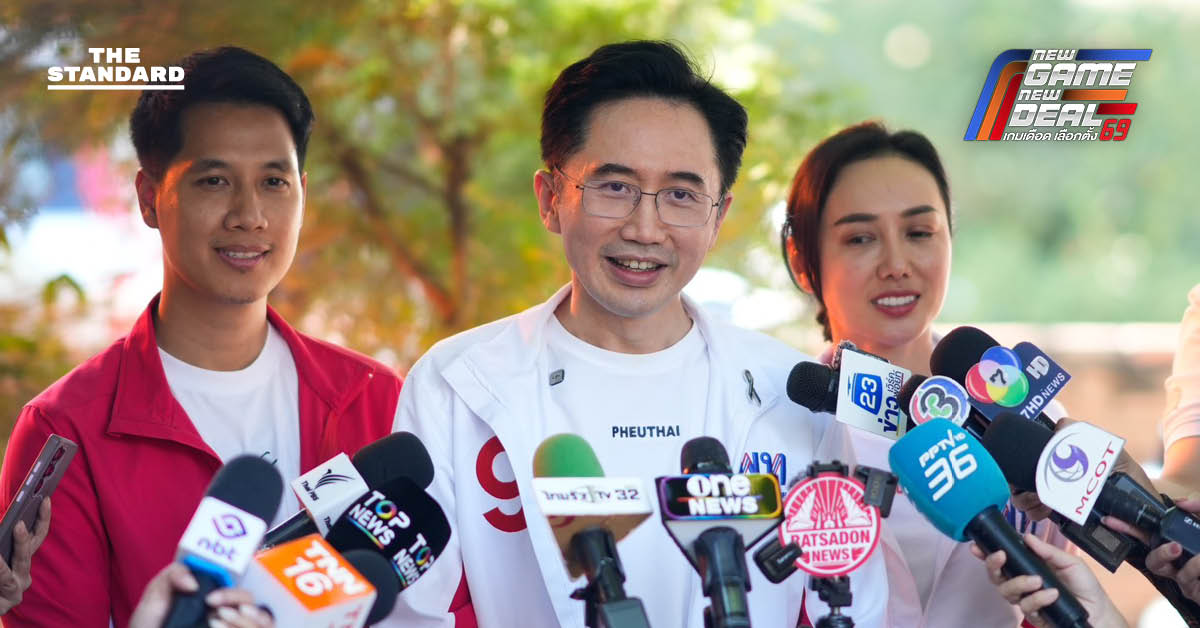 ยศชนันมองเป็นบรรยากาศที่ดี หลัง อภิสิทธิ์เปิดทางจับมือตั้งรัฐบาล มั่นใจทวงคืน 10 เขต เชียงใหม่ แม้เขตเมืองเปลี่ยนตัวผู้สมัคร