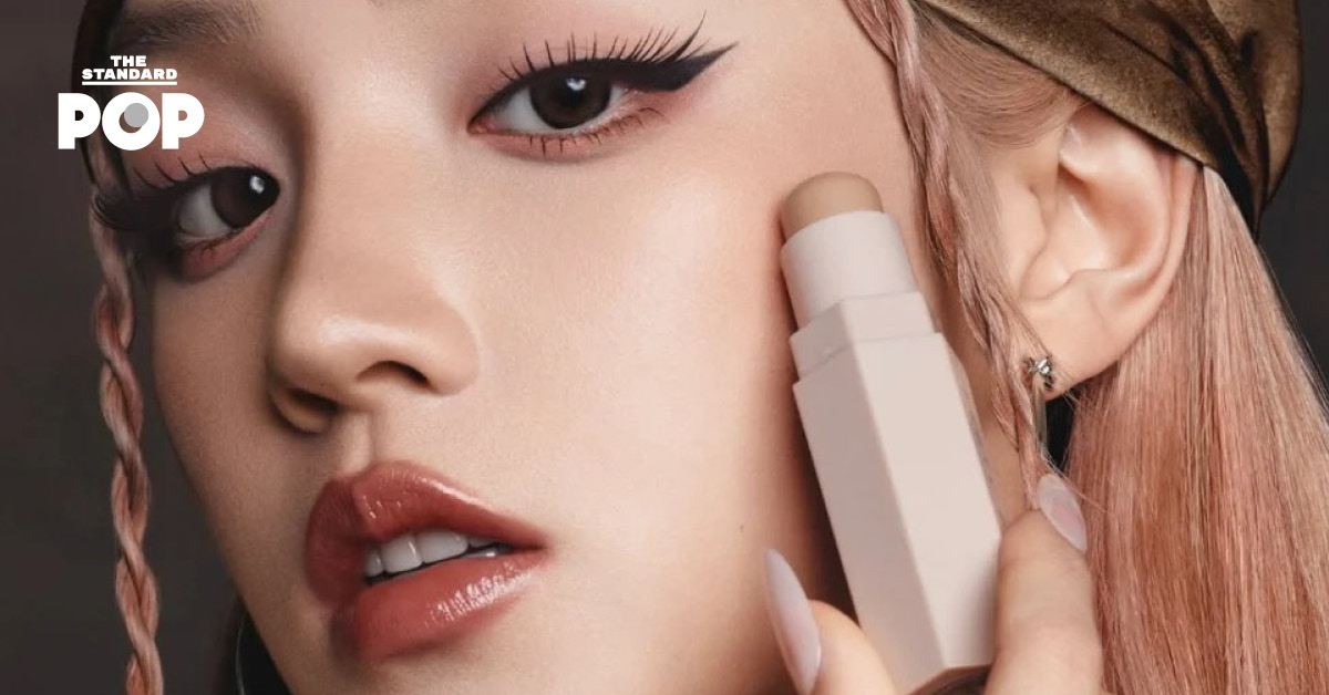 Fenty Beauty แต่งตั้ง Yuqi น้องเล็กแห่งวง (G)I-DLE เป็นแบรนด์แอมบาสเดอร์คนล่าสุด