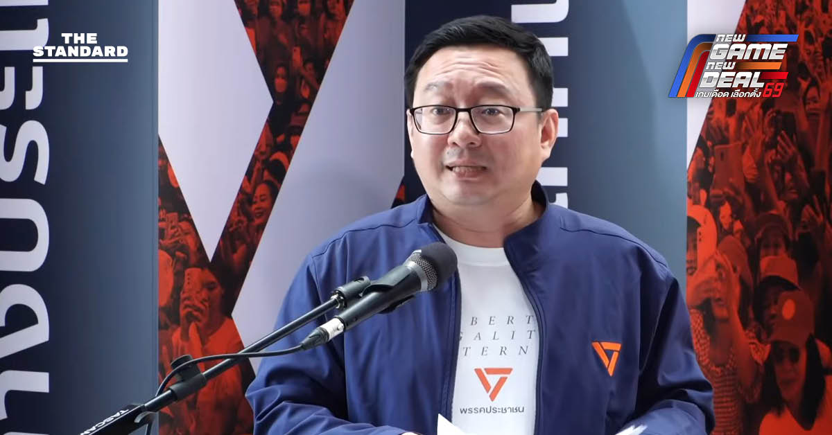 ชัยธวัชเผย คกก. กลั่นกรองเคยเสนอให้สอบสวนเพิ่มก่อนปลด นพ. สุภัทร ทำไม อ.ก.พ. ไม่ดำเนินการ