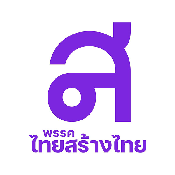 พรรคไทยสร้างไทย