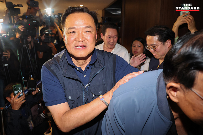 anutin-bhumjaithai-election-2026-200-seats-reaction