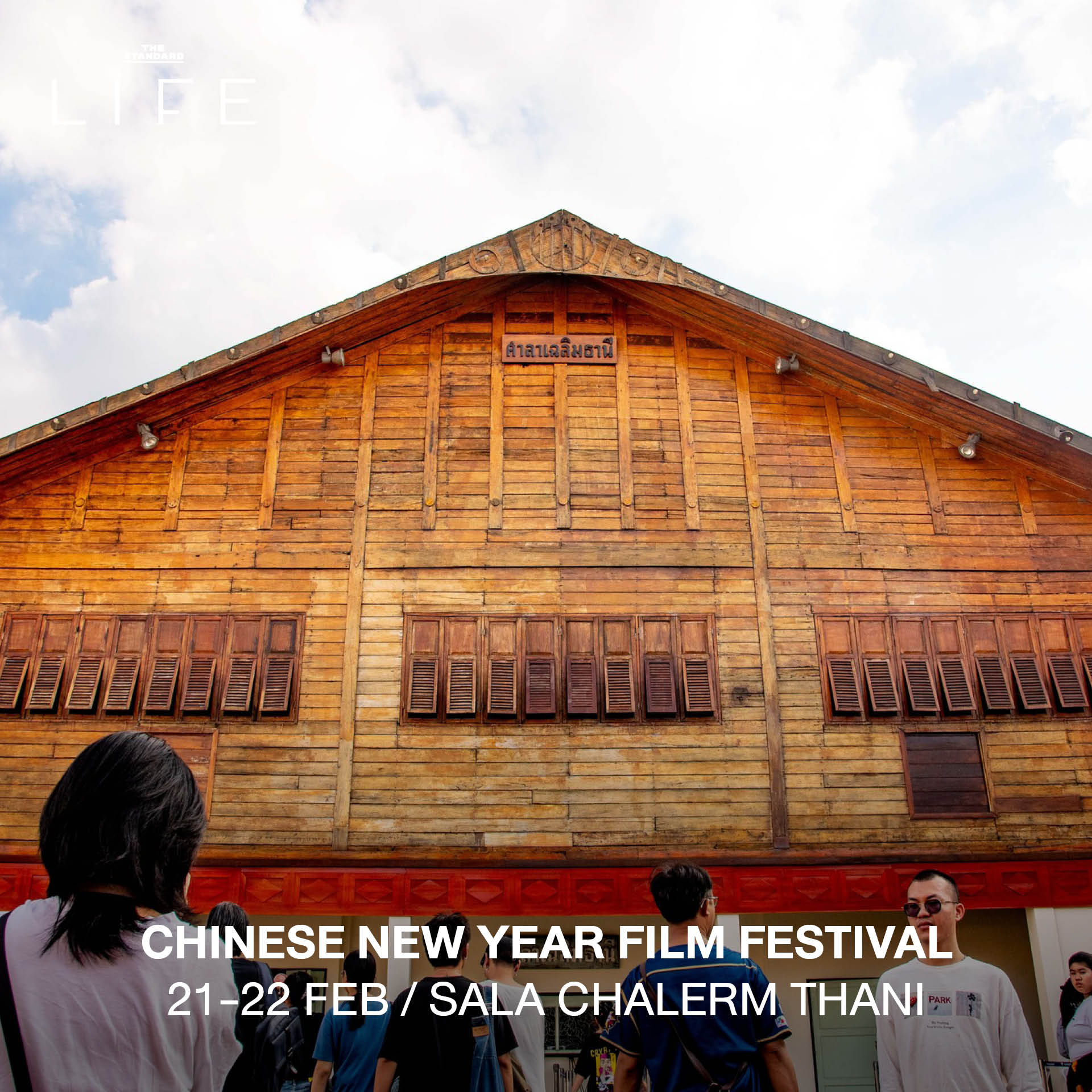 bangkok-weekend-community-events-february-2026