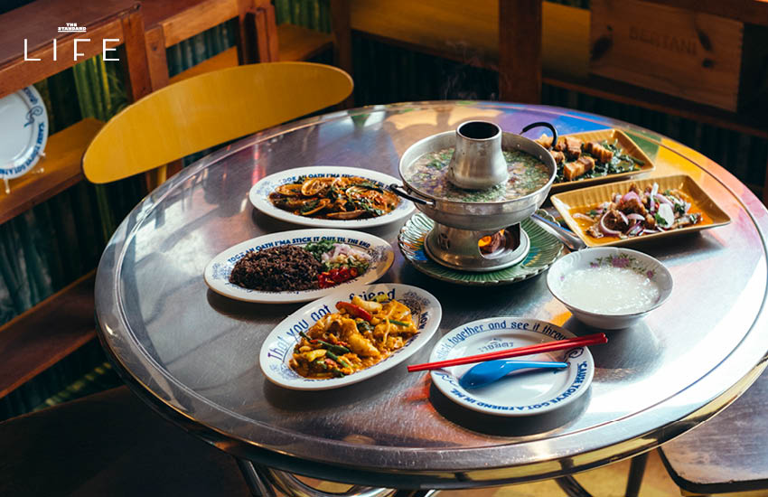 WJMILD (มายด์-ลภัสลัล)