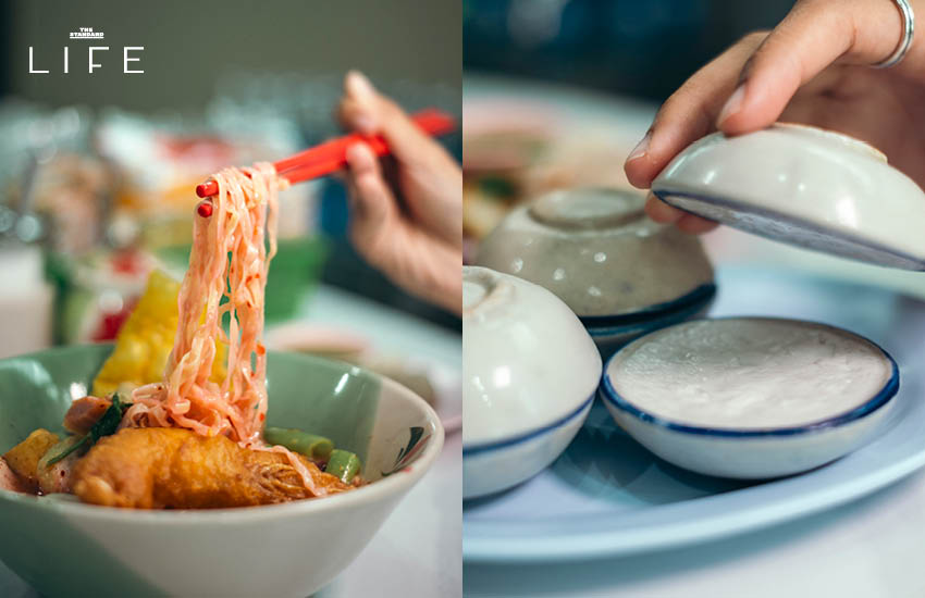 WJMILD (มายด์-ลภัสลัล)