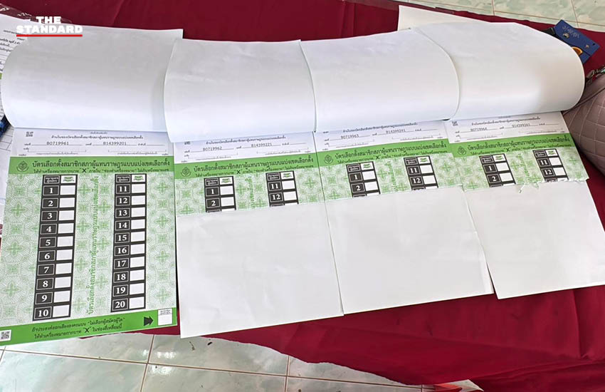 nan-election-2026-ballot-tearing-incident