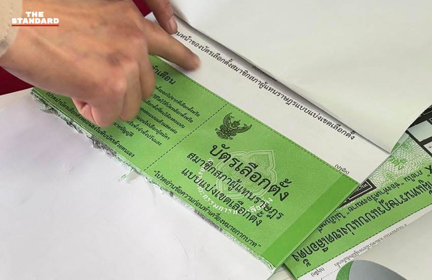 nan-election-2026-ballot-tearing-incident