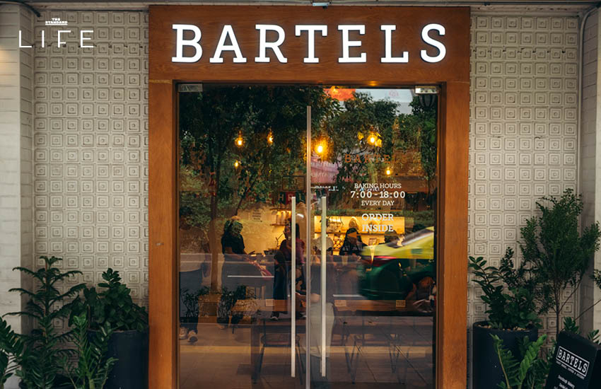 ดีเจพุฒ พุฒิชัย ในลุคสบายๆ ขณะพักผ่อนหลังเลิกงาน