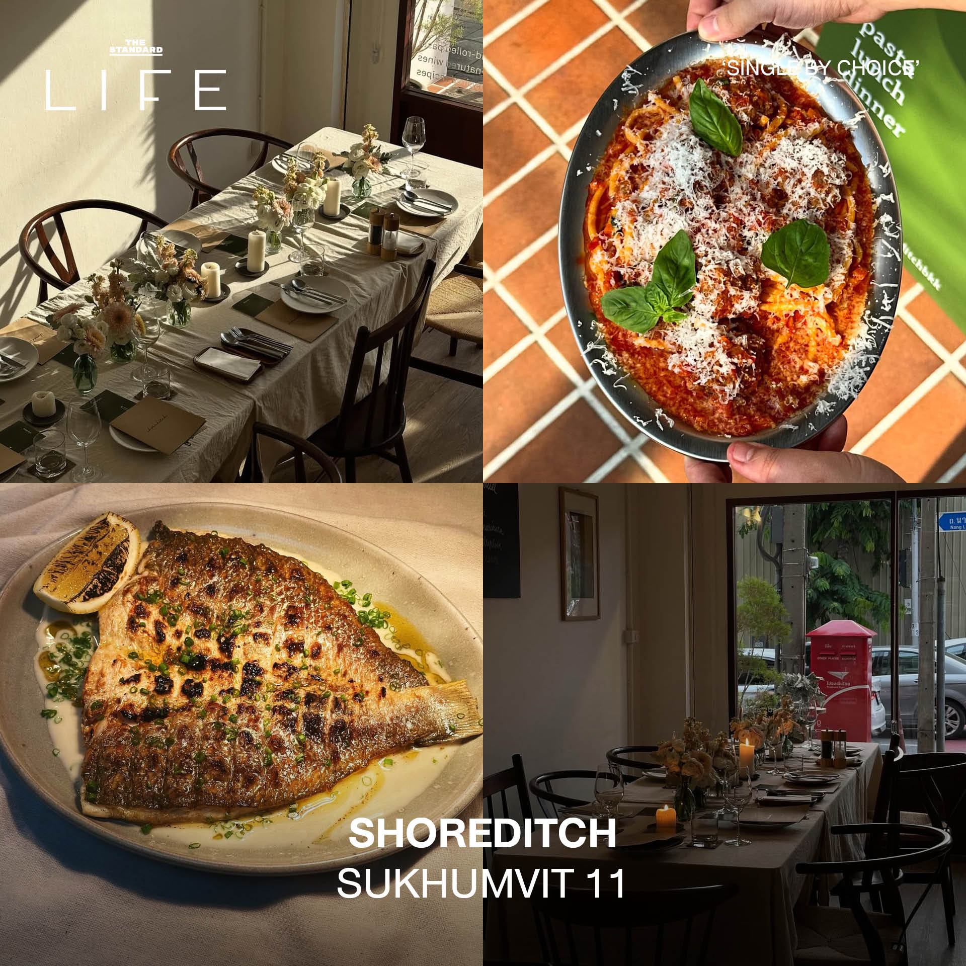 bangkok-valentine-restaurants-guide-2026