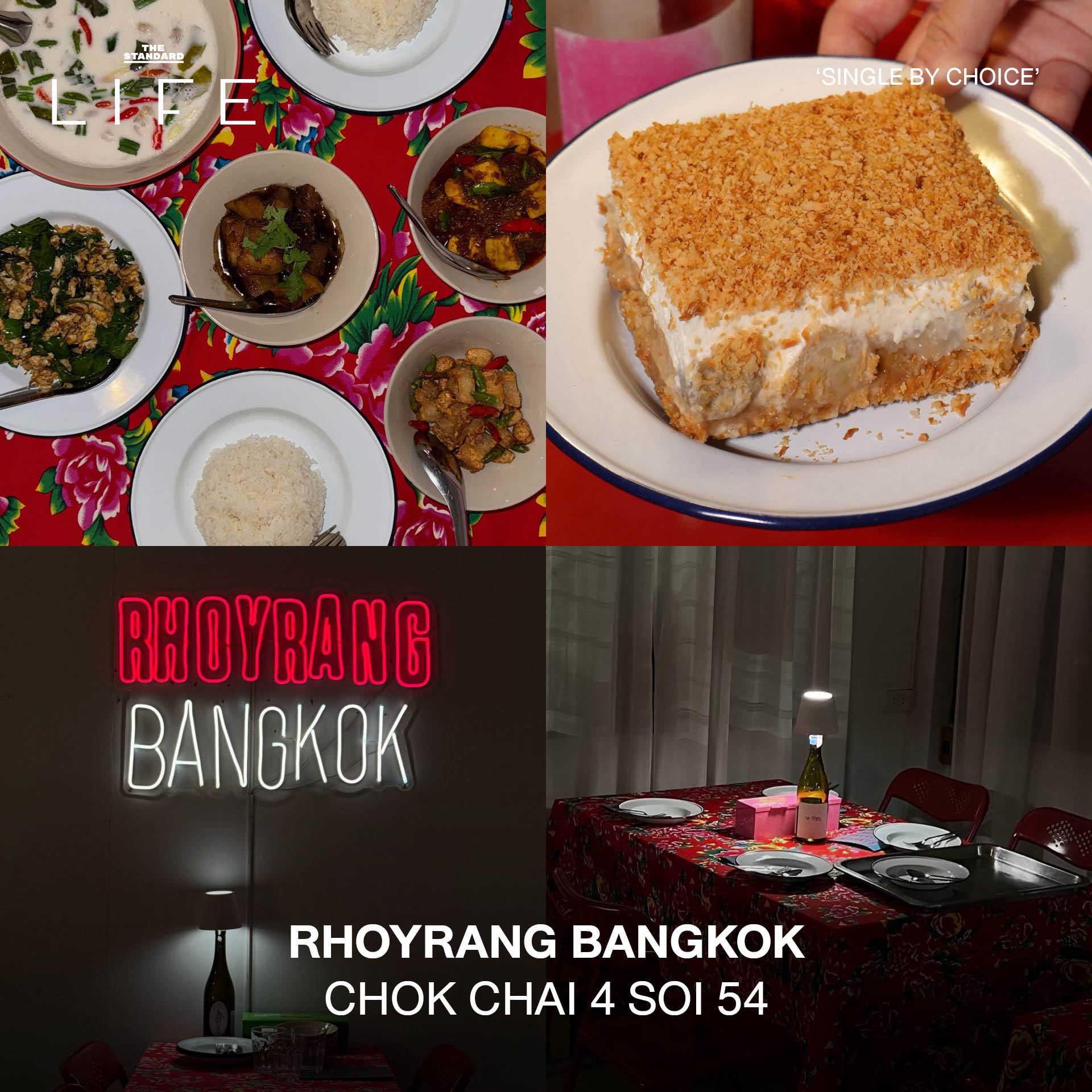 bangkok-valentine-restaurants-guide-2026