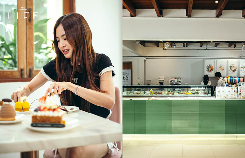 WJMILD (มายด์-ลภัสลัล)