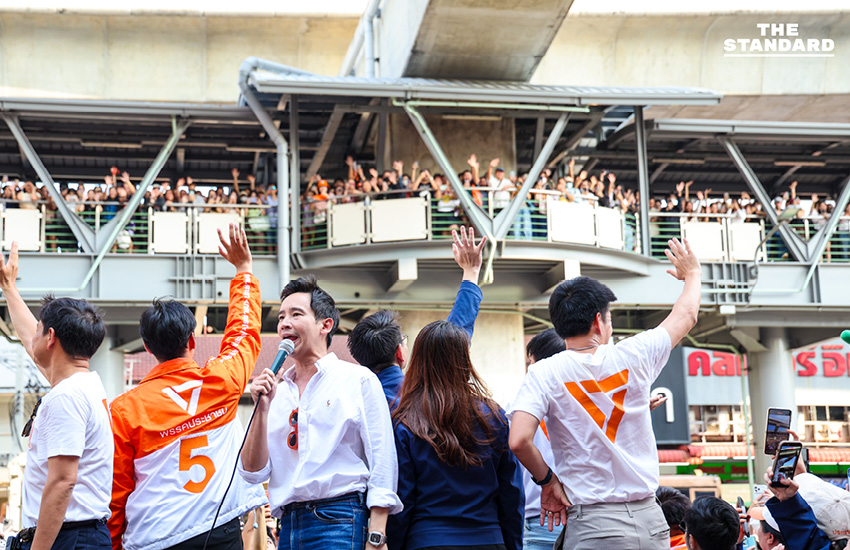 ‘เท้ง-ต้น-ทิม-ไหม’ ผนึกกำลังโค้งสุดท้าย ขึ้นรถแห่หาเสียง กทม. 