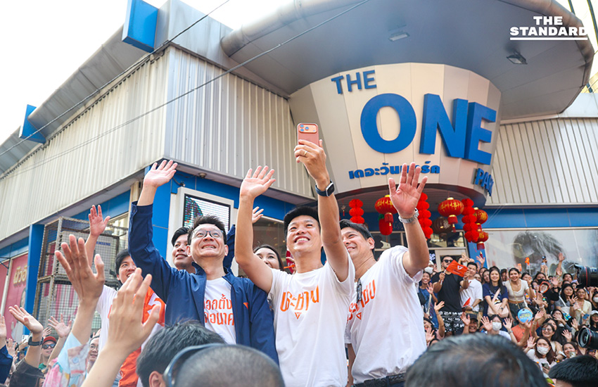 ‘เท้ง-ต้น-ทิม-ไหม’ ผนึกกำลังโค้งสุดท้าย ขึ้นรถแห่หาเสียง กทม. 