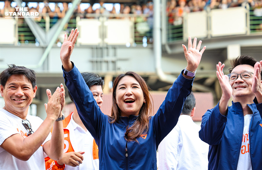 ‘เท้ง-ต้น-ทิม-ไหม’ ผนึกกำลังโค้งสุดท้าย ขึ้นรถแห่หาเสียง กทม. 